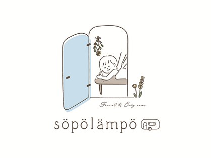 ソポランポ(sopolampo)の写真