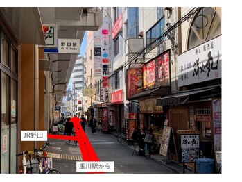 ヘンミ/当院までの道順３