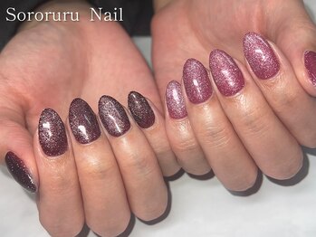 ソロルル ネイル(Sororuru Nail)/フラッシュマグ