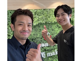 整体院コツリバ/【小顔・エステ・姿勢・整体】