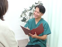 京 鍼灸院 整体院/カウンセリング