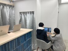 ルティーナ 銀座(ROUTINA)/血流チェック
