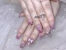 【学割U24】【HAND/￥8580】平日10～16時限定！持ち込み120分やり放題コース