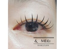 アンドメイリー ハクサン(& MEILI HAKUSAN)の雰囲気(フラットラッシュ!バインドロック!!ボリュームラッシュ等多数♪)