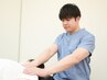 【辛い箇所を徹底的に】今の疲れを取る/西浦和/整体40分4600円