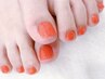 【Foot】ワンカラー《かかとキラキラサービス込み》¥6050