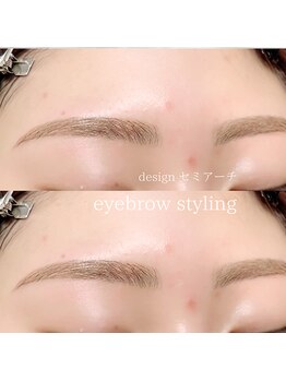 ウルム 川越店(Ulum)/アイブロウスタイリング