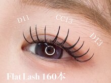 ティエル(Tieru)/