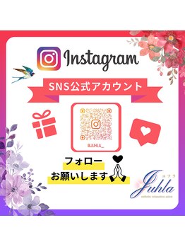 ユフラ(Juhla)/Instagram情報発信しています