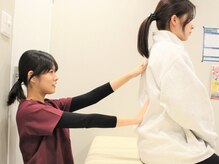 札幌元町整骨院/背骨と骨盤の歪みチェック