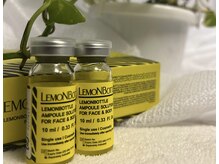 【レモンボトル】で気になる脂肪にアプローチ！！