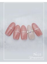 はあとねいる 大阪南堀江店/定額　4,400円