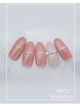 はあとねいる 大阪南堀江店/定額 4,400円