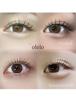 モテ可愛な目元にしたい