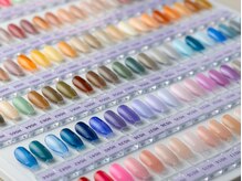 はあとねいる 鹿島田店