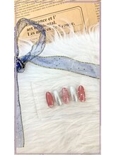 はあとねいる 黒川店/Mirei限定デザイン