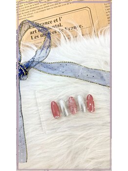 はあとねいる 黒川店/Mirei限定デザイン