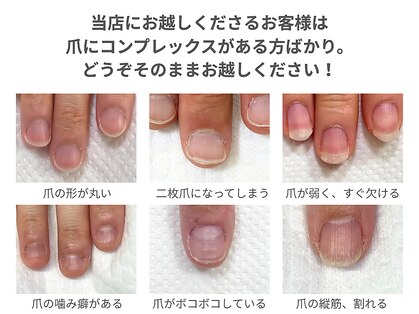 ラブーケの写真