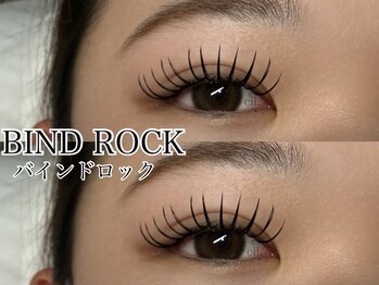 アイル(eil.)/バインドロック100束
