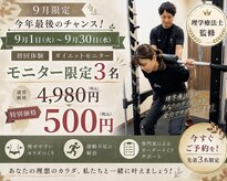 マーブル