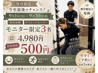 マーブルの写真