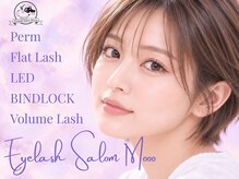 モー 千葉店(Mooo)の雰囲気（ふかふかリクライニングでゆっくりお過ごし頂けます♪千葉駅）