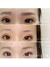 キュアバイアニーアンドジーノ(Qa by Annie&Gino)/