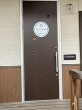 わたなべ整体院/からだステーションへの行き方6