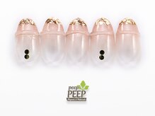 ピッピ 桜新町店(peep PEEP)/ 22年9月マンスリートレンド-1