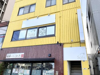 ソリス(Solis)/外観写真