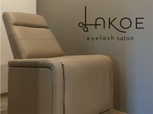 ラコエヘアアンドアイラッシュ(LAKOE)