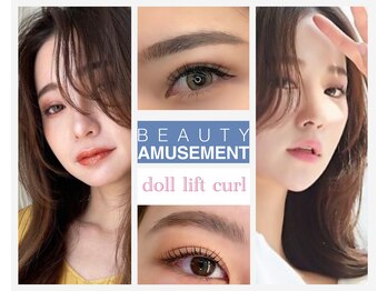 ビューティーアミューズメント 宮の沢店(BEAUTY AMUSEMENT)