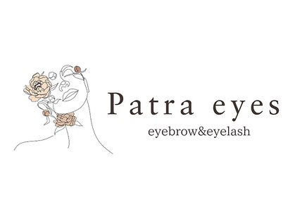 パトラアイズ 所沢(Patra eyes)の写真