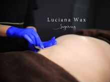 ルシアナワックス(Luciana Wax)/operation 2