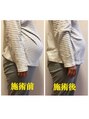 整体院 一歩(ippo)&nbsp;「日本妊産婦整体協会」会員元気な赤ちゃんとママを応援中！