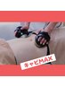 【徹底☆お腹ケア30分】お腹キャビ×EMS＋マッサージ