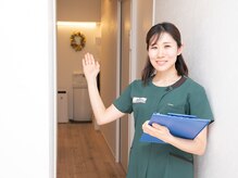 アルト(alto)/お部屋にご案内いたします