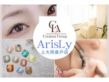 アリスリー 上大岡最戸店(ArisLy)