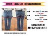 【インスタ見た方限定】産後ケア産後骨盤・肋骨矯正　１回の施術で実感 