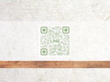 ビベル 名古屋(Be Bell)/お問い合わせ窓口