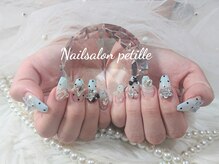 ペティーユ(Petille)