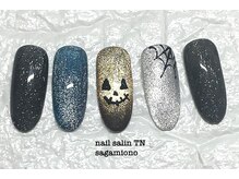 ティーエヌ 相模大野店/☆デザイン定額A☆