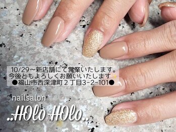 ネイルサロン ホロホロ(..HOlo HOlo..)