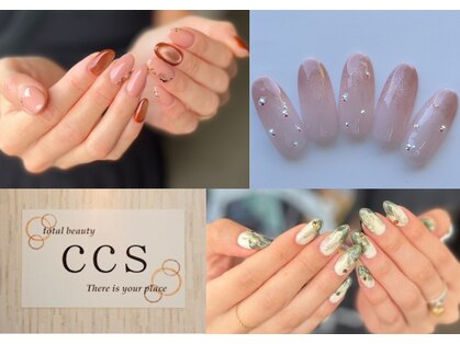 ククス(CCS)の写真