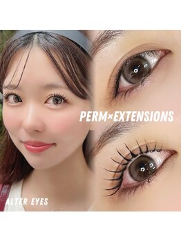アルターアイズ(ALTER EYES)の写真/理想の目元に仕上げます*話題の&Hearthy/ダブルフラット/フラットラッシュ/カラーエクステもご用意◎