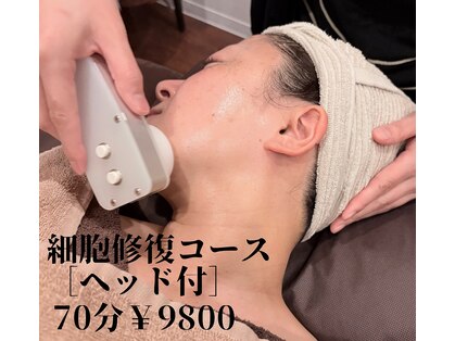 レイカ(Reica)の写真