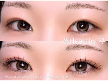 エレット 茗荷谷店(ERETTO)/ &Healthyアンドヘルシー 100本