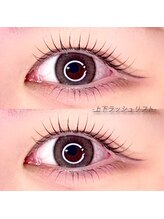 レアファースト 西中島南方店/レアファースト