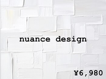 ツイン(twin.)/nuance design ¥6,980
