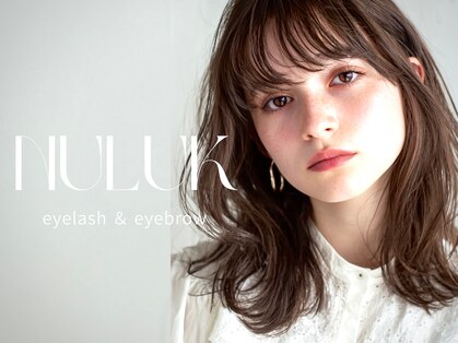 ヌルク(nuluk)の写真